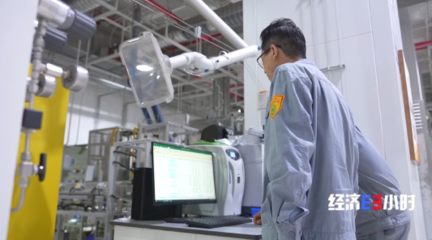 迈入“万亿俱乐部”！老工业城的绿色蝶变 烟台以新材料技术推广服务开辟新赛道